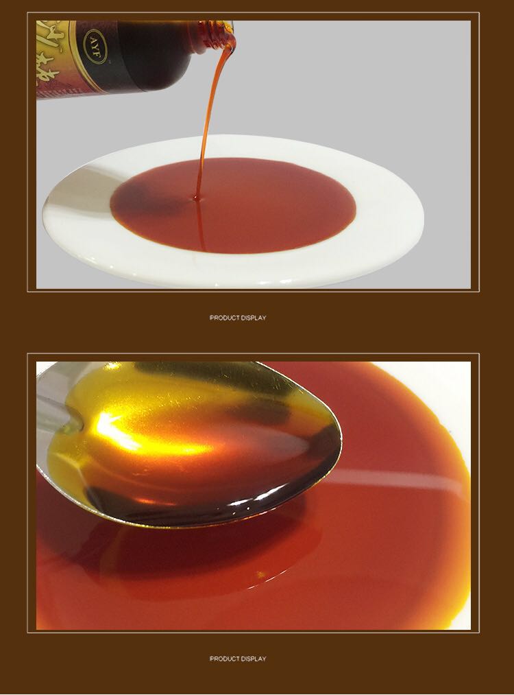 沙棘果油100ML